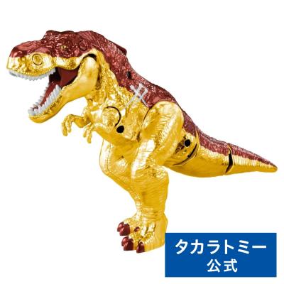 アニア 恐竜バトルキングダム（フィギュア） | ゲーム、おもちゃ の