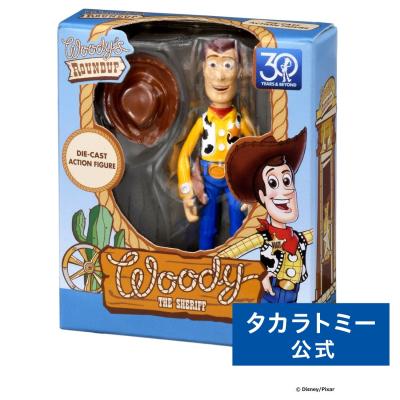 トイストーリー コレクション ウッディ 日本未発売 海外限定 トーキン e2OZ Amazon.co.jp: レア！ 日本未発売 トイストーリー コレクション