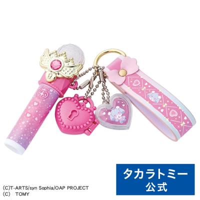 タカラトミーモールYahoo!ショッピング店 - おねがいアイプリ｜Yahoo