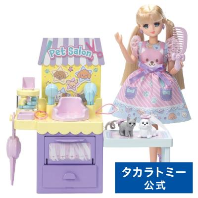 タカラトミーモールYahoo!ショッピング店 - リカちゃん｜Yahoo
