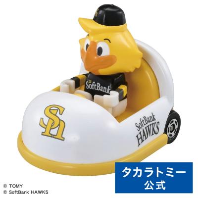 トミカ プロ野球のおすすめ人気商品一覧 通販 - Yahoo!ショッピング