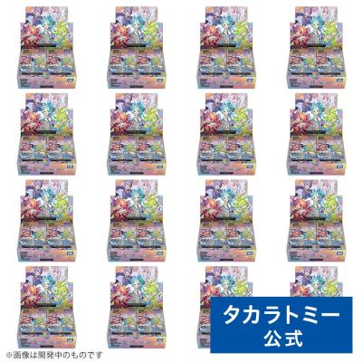 タカラトミーモールYahoo!ショッピング店 - ウィクロス（WIXOSS