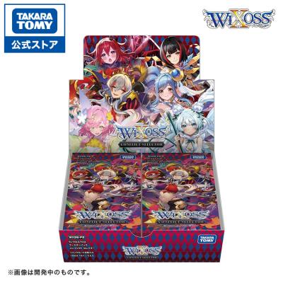 タカラトミーモールYahoo!ショッピング店 - ウィクロス（WIXOSS