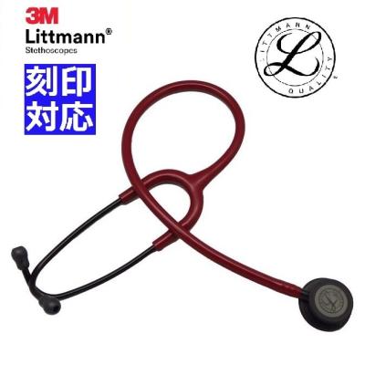 聴診器 リットマン クラシック バーガンディのおすすめ人気商品一覧