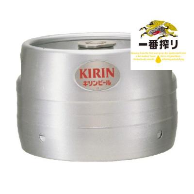 キリンビールサーバー 業務用のおすすめ人気商品一覧 通販 - Yahoo