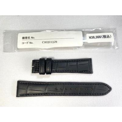 おまけ付き　キングセイコー　純正革ベルト　XSL00319 ブラック キングセイコー KING SEIKO 専用レザーストラップ XSL00319 ｜ NEEL