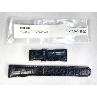 グランドセイコー dバックル(腕時計、アクセサリー)の商品一覧 グランドセイコー dバックル(腕時計、アクセサリー)の商品一覧