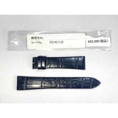 セイコー 純正ベルト 19mmの商品一覧 通販 - Yahoo!ショッピング セイコー 純正ベルト 19mmの商品一覧 通販 - Yahoo!ショッピング