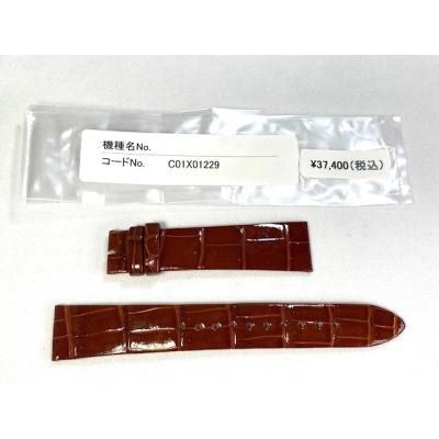 グランドセイコー 革ベルト 純正の商品一覧 通販 - Yahoo グランドセイコー 革ベルト 純正の商品一覧 通販 - Yahoo