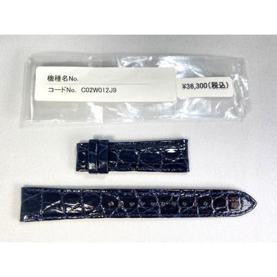 グランドセイコー　純正ベルト　美品 グランドセイコー 純正ベルト（腕時計、アクセサリー