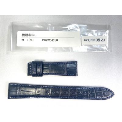 Grand Seiko 腕時計用ベルト、バンドの商品一覧|腕時計用品 Grand Seiko 腕時計用ベルト、バンドの商品一覧|腕時計用品