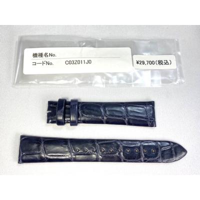グランドセイコー 純正ベルト ネイビー(Grand Seiko グランドセイコー 純正ベルト ネイビー(Grand Seiko