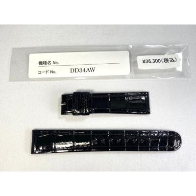 セイコー純正ベルト 18mm（Grand Seiko）の商品一覧 通販 - Yahoo