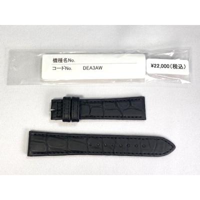 グランドセイコー 純正ベルト(腕時計用品)の商品一覧 グランドセイコー 純正ベルト(腕時計用品)の商品一覧