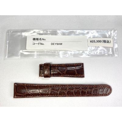 グランドセイコー 純正ベルト(腕時計用品)の商品一覧 グランドセイコー 純正ベルト(腕時計用品)の商品一覧