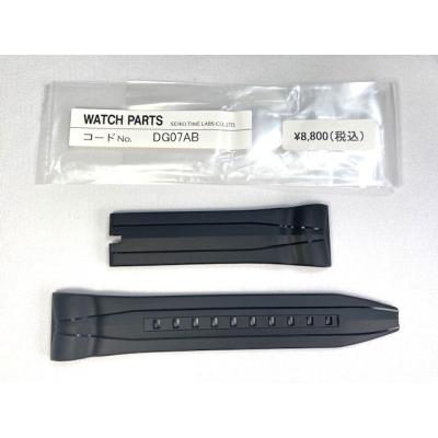 有限会社 高山時計店 - ラバーバンド｜Yahoo!ショッピング