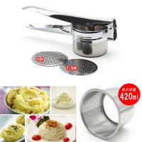 人気じゃがいもつぶす道具マッシュポテト作り方じゃがいもつぶす器具離乳食マッシャーじゃがいも潰すマッシュポテト器具 1ページ ｇランキング