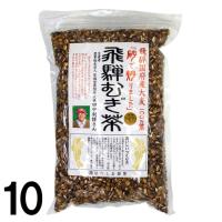 【10】 なべしま銘茶 飛騨むぎ茶 豆粒タイプ 300g ×10袋 麦茶 国産 岐阜県 飛騨産 大麦100％ 使用 送料込 ※北海道1000円、沖縄1200円別途必要 | 飛騨高山ご当地スーパーさとう