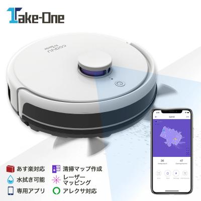 ロボット掃除機・Take-OneX3自動お掃除、水拭き掃除機 Take-One公式ストア - ロボット掃除機｜Yahoo!ショッピング