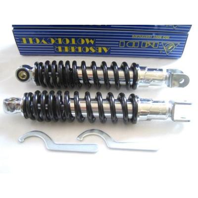 マジェスティ250 sg03j リアサスペンションの商品一覧 通販 マジェスティ250 sg03j リアサスペンションの商品一覧 通販