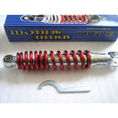 Dio ZX ローダウン（バイク用 リアサスペンション）｜サスペンション