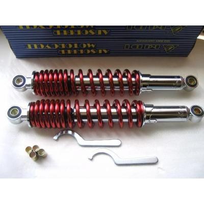 mdi(バイク用 リアサスペンション)の商品一覧|サスペンション mdi(バイク用 リアサスペンション)の商品一覧|サスペンション