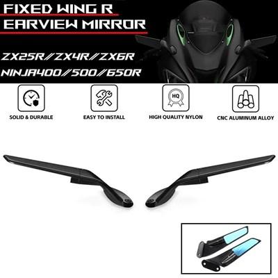 ZX25R リアビュー ミラー For KAWASAKI ZX4RR/ZX25R/ZX6R/ZX10R/NINJA400R/NINJA500R CNC