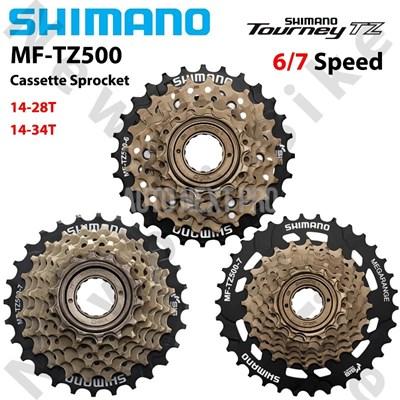 mf-tz500-6（車、バイク、自転車）のおすすめ人気商品一覧 通販