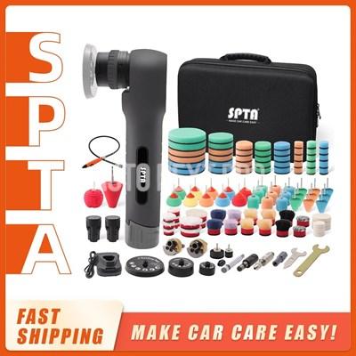 sptaのコードレスミニポリッシャーのおすすめ人気商品一覧 通販