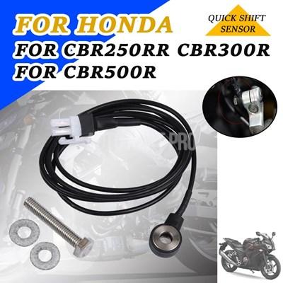 新品 ホンダ CBR250RR 純正 クイックシフター オートシフター cbr250rr
