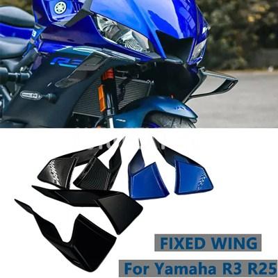 yzf r3 純正カウルのおすすめ人気商品一覧 通販 - Yahoo!ショッピング