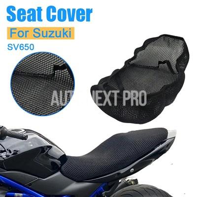 sv650 ハイシート（バイク） | 車、バイク、自転車 のおすすめ人気商品