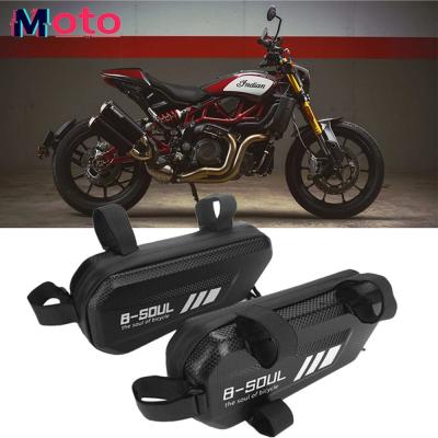 【 専用 】FTRパーツ 000000013451-org.jpg?t=