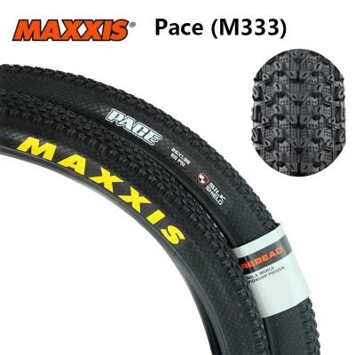 スペシャライズド MTB タイヤのおすすめ人気商品一覧 通販 - Yahoo