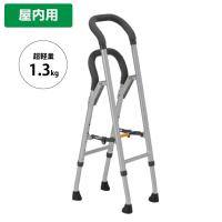 杖 介護用品 四点杖では不安な方へ 軽量 幸和製作所 テイコブ コンパクトサイドケイン HKS01 | 介護用品・福祉用具のTakeCare