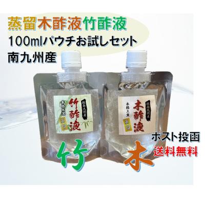 木酢液クリアのおすすめ人気商品一覧 通販 - Yahoo!ショッピング