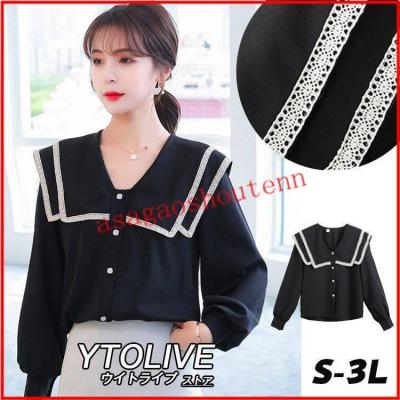 セーラーカラーブラウス（サイズ（S/M/L）：4L～）の商品一覧 通販