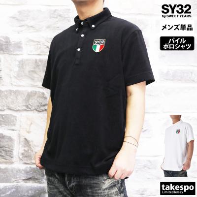 sy32 ポロシャツの商品一覧 通販 - Yahoo!ショッピング sy32 ポロシャツの商品一覧 通販 - Yahoo!ショッピング