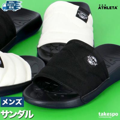 ATHLETA スニーカーのおすすめ人気商品一覧 通販 - Yahoo!ショッピング