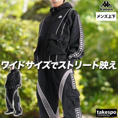 kappa ウィンドブレーカーのおすすめ人気商品一覧 通販 - Yahoo