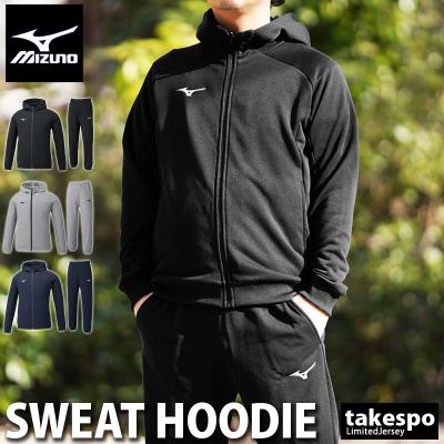 限定ジャージのタケスポ - Mizuno（ミズノ スウェット）｜Yahoo