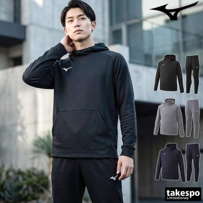 MIZUNO メンズジャージ、スウェット 上下セット｜ジャージ、スウェット