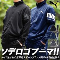 アディダス ジャージ 上下 メンズ トレーニングウェア Ixg34 Ixg35 3カラー 上下セット 吸汗速乾 セットアップ サッカーウェア ランニング Adidas Jersey6 スポーツ島 通販 Yahoo ショッピング