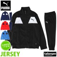 アディダス ジャージ 上下 メンズ トレーニングウェア Ixg34 Ixg35 3カラー 上下セット 吸汗速乾 セットアップ サッカーウェア ランニング Adidas Jersey6 スポーツ島 通販 Yahoo ショッピング