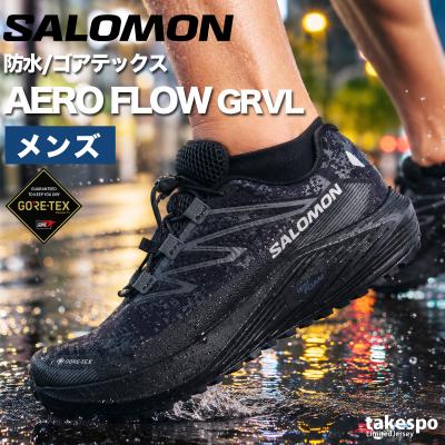 スニーカー キッズ（SALOMON）の商品一覧 通販 - Yahoo!ショッピング