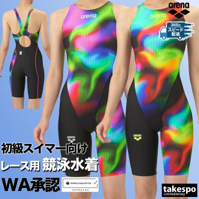 競泳用水着 finaのおすすめ人気商品一覧 通販 - Yahoo!ショッピング