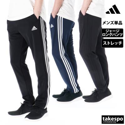 限定ジャージのタケスポ - adidas(アディダス)|Yahoo 限定ジャージのタケスポ - adidas(アディダス)|Yahoo