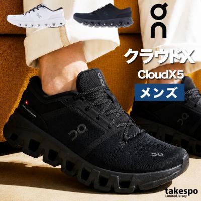 on クラウド5（サイズ（cm）：28cm）の商品一覧 通販 - Yahoo!ショッピング