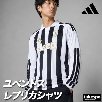 ユベントス トレーニングウェア（袖タイプ：長袖）のおすすめ人気商品