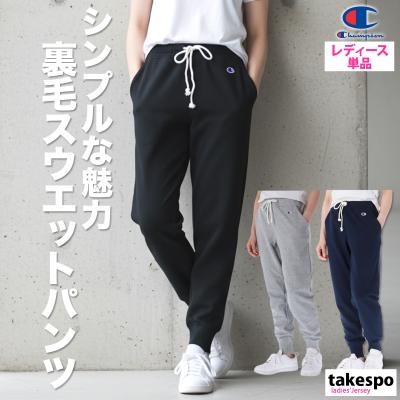 別注】Champion スウェットパンツ M ネイビー 中古】CHAMPION × BEAMS 